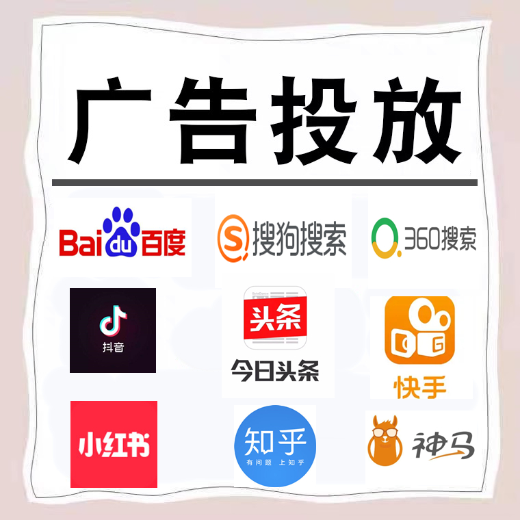 长沙卫浴今日头条高返点行发户
